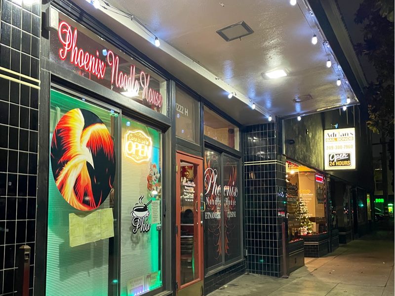 Phoenix Noodle House exterior